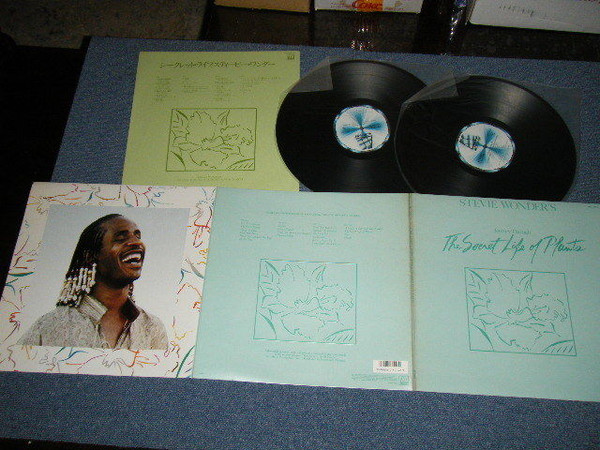 Stevie Wonder - Journey Through The Secret Life Of Plants | Motown (RMTL-4003-04) - 2