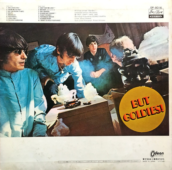 The Beatles - A Collection Of Beatles Oldies | Odeon (OP-8016) - 2