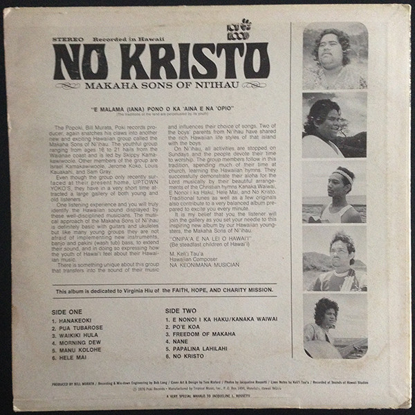 The Makaha Sons Of Ni'ihau - No Kristo | Poki Records (SP-9012) - 2 The Makaha Sons Of Ni'ihau - No Kristo | Poki Records (SP-9012) - 2