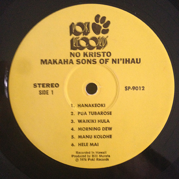 The Makaha Sons Of Ni'ihau - No Kristo | Poki Records (SP-9012) - 3 The Makaha Sons Of Ni'ihau - No Kristo | Poki Records (SP-9012) - 3