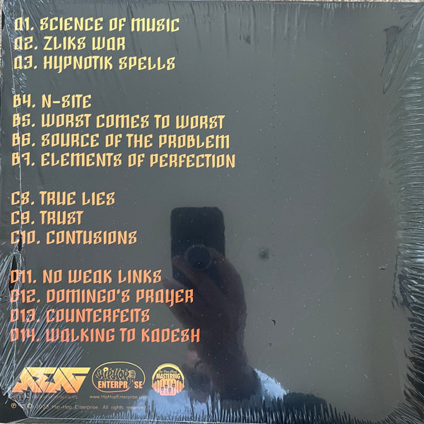Fat Nogin Civilianz - Fat Nogin Civilianz 25th Anniversary | Hip-Hop Enterprise (HHE098) - 2 Fat Nogin Civilianz - Fat Nogin Civilianz 25th Anniversary | Hip-Hop Enterprise (HHE098) - 2