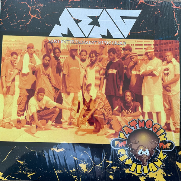 Fat Nogin Civilianz - Fat Nogin Civilianz 25th Anniversary | Hip-Hop Enterprise (HHE098)
