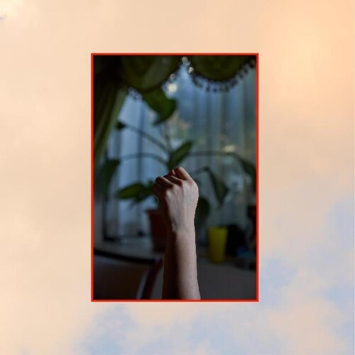 Mabe Fratti - Será Que Ahora Podremos Entendernos | Unheard Of Hope (UOH006) - main Mabe Fratti - Será Que Ahora Podremos Entendernos | Unheard Of Hope (UOH006) - main