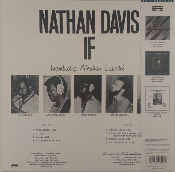 Nathan Davis - If | P-Vine Records (PLP-7403) - 2