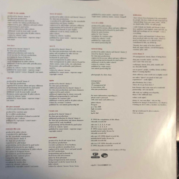 Juliet Roberts - Natural Thing | Cooltempo (CTLP39) - 3 Juliet Roberts - Natural Thing | Cooltempo (CTLP39) - 3
