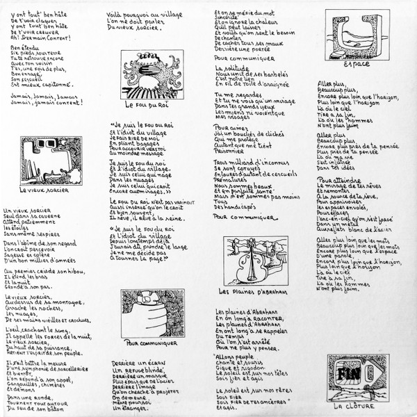 Le Match - Légendes [Vinyl] | Sonogram (LSG-72007) - 4