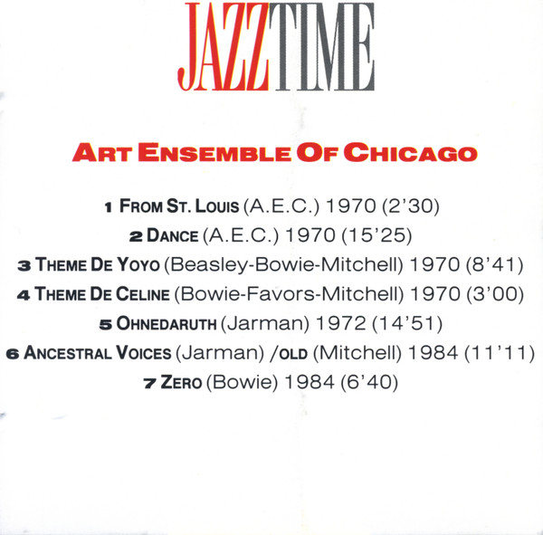 The Art Ensemble Of Chicago - Art Ensemble Of Chicago | Orbis-Fabbri (JT-026) - main