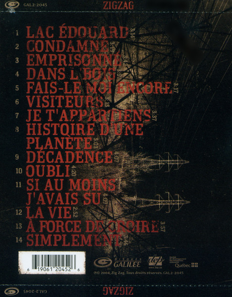 Zig Zag - Zig Zag | Disques Galilée (GAL2-2045) - 4 Zig Zag - Zig Zag | Disques Galilée (GAL2-2045) - 4