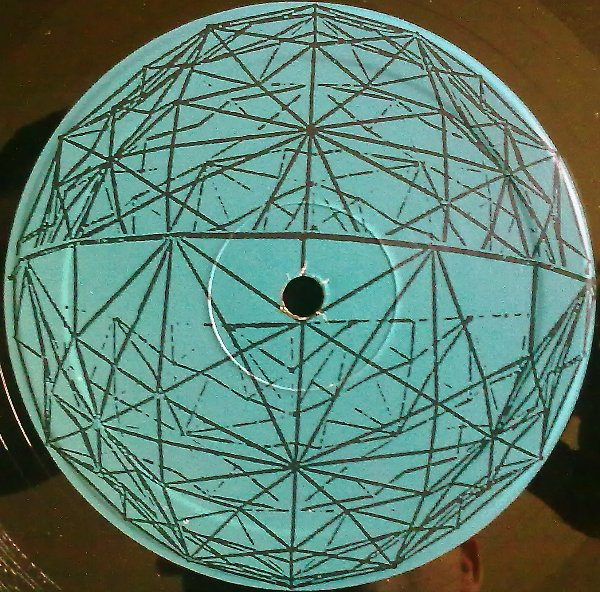 House Of Gypsies - Samba Remix | UMM (UMM 055) - 2