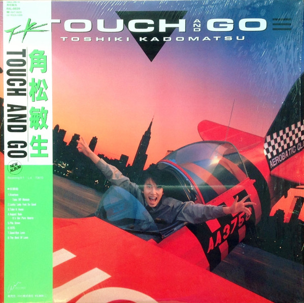 Toshiki Kadomatsu = Toshiki Kadomatsu - Touch And Go | Air Records (RAL-8839) - main Toshiki Kadomatsu = Toshiki Kadomatsu - Touch And Go | Air Records (RAL-8839) - main