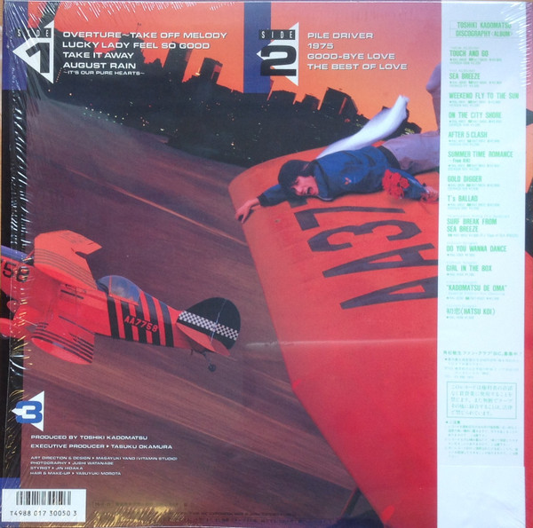 Toshiki Kadomatsu = Toshiki Kadomatsu - Touch And Go | Air Records (RAL-8839) - 2 Toshiki Kadomatsu = Toshiki Kadomatsu - Touch And Go | Air Records (RAL-8839) - 2