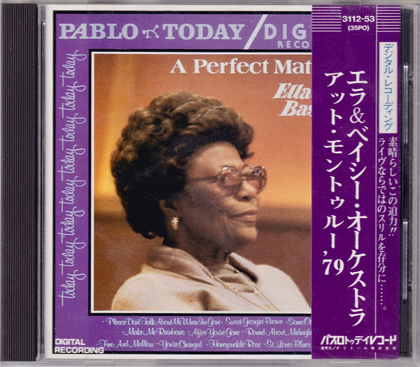 Ella Fitzgerald And Count Basie - A Perfect Match | Pablo today (3112-53) - main Ella Fitzgerald And Count Basie - A Perfect Match | Pablo today (3112-53) - main