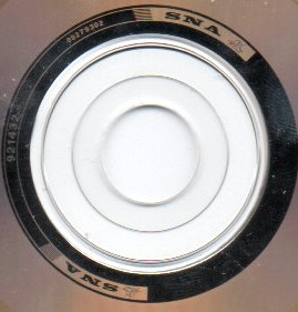 Alain Souchon - Foule Sentimentale | Virgin (72438 921432 1) - 4