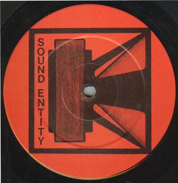 Jack Smooth - Waveforms EP | Sound Entity Records (SE. 001) - 2 Jack Smooth - Waveforms EP | Sound Entity Records (SE. 001) - 2