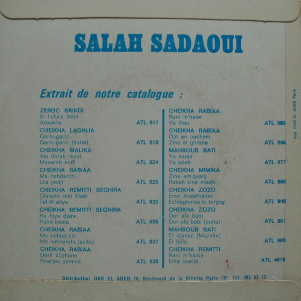 Salah Sadaoui - Paris Paris / Ayilis Netmourth | Adeb Disques (N° 2.003) - 2 Salah Sadaoui - Paris Paris / Ayilis Netmourth | Adeb Disques (N° 2.003) - 2
