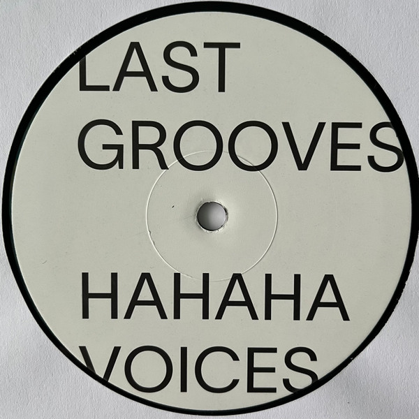 Fumiya Tanaka - One More Thing (First Part) | Sundance (SND 15) - 2