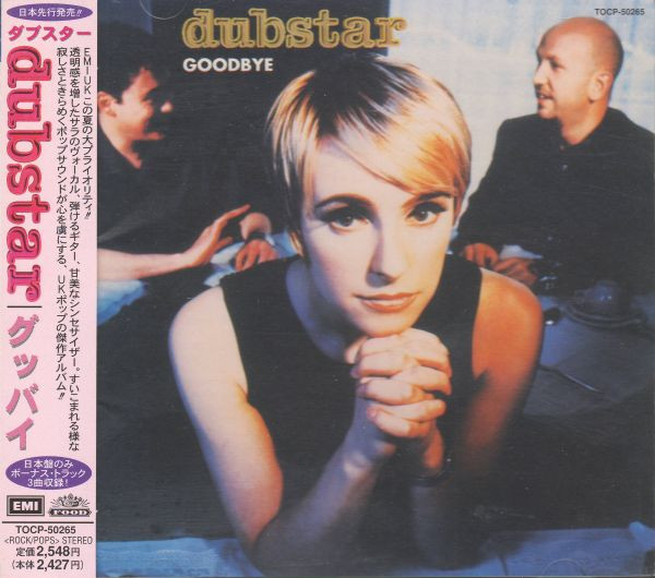 Dubstar - Goodbye | EMI (TOCP-50265) Dubstar - Goodbye | EMI (TOCP-50265)