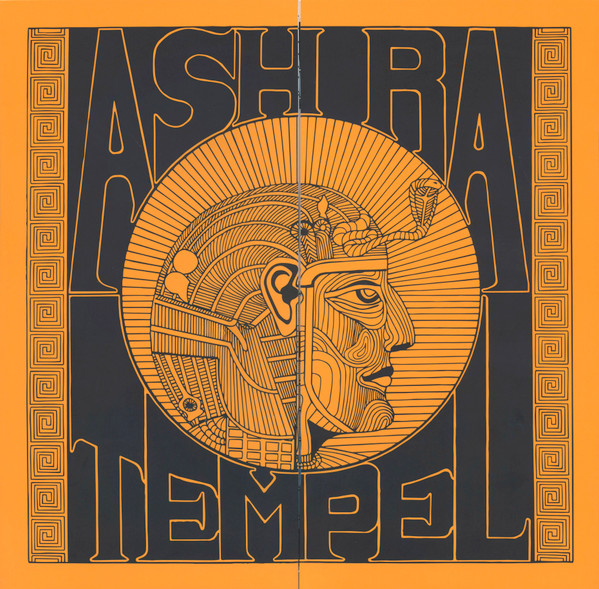Ash Ra Tempel - Ash Ra Tempel | MG.ART (MG.ART 611) - 2 Ash Ra Tempel - Ash Ra Tempel | MG.ART (MG.ART 611) - 2