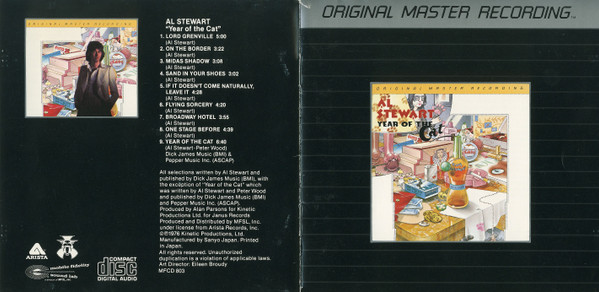 Al Stewart - Year Of The Cat CD | Mobile Fidelity Sound Lab (MFCD 803) - 4