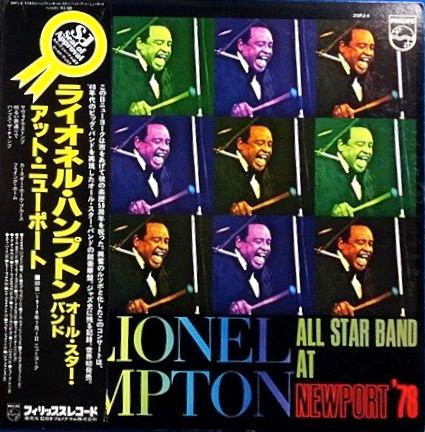 Lionel Hampton And His All-Star Alumni Big Band - At Newport '78 | Philips (25PJ-4)