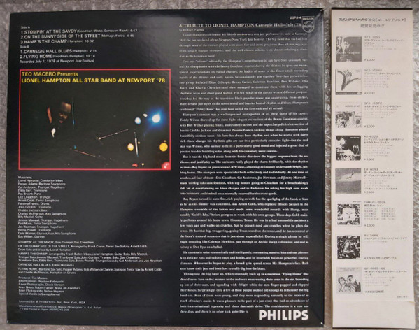Lionel Hampton And His All-Star Alumni Big Band - At Newport '78 | Philips (25PJ-4) - 3