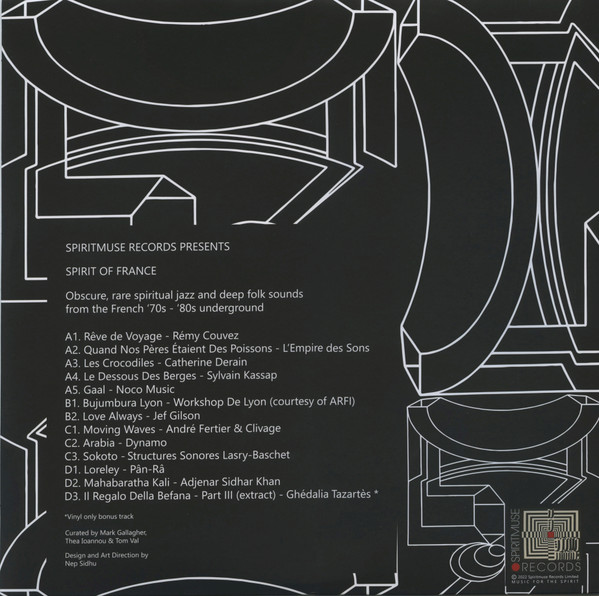 Various - Spirit Of France | Spiritmuse Records (SPM008) - 3