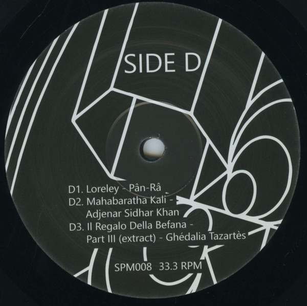 Various - Spirit Of France | Spiritmuse Records (SPM008) - 4