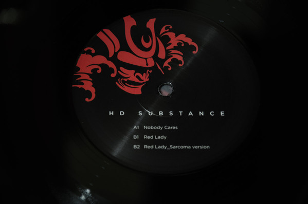HD Substance - The Last Gift EP | Koryu Budo Records (KORYU 002) - 3