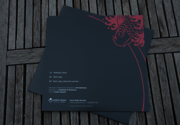 HD Substance - The Last Gift EP | Koryu Budo Records (KORYU 002) - 2