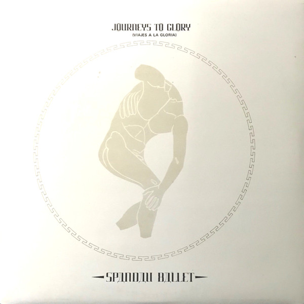 Spandau Ballet - Journeys To Glory = Viajes A La Gloria - Vinilo | Chrysalis (CHR 1331) Spandau Ballet - Journeys To Glory = Viajes A La Gloria - Vinilo | Chrysalis (CHR 1331)