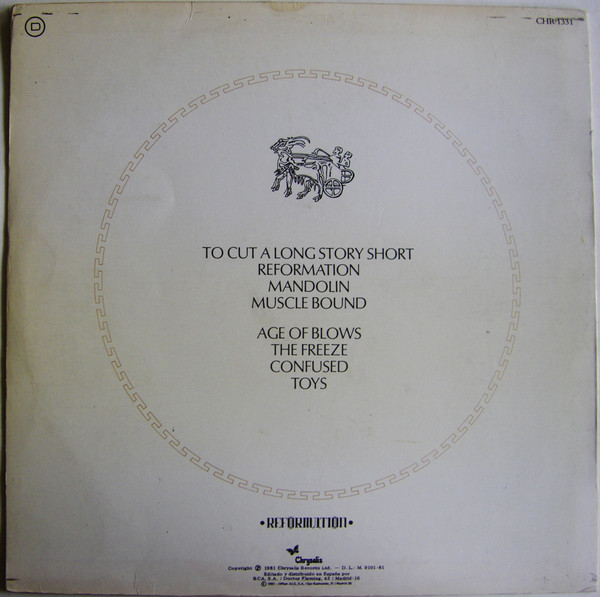 Spandau Ballet - Journeys To Glory = Viajes A La Gloria - Vinilo | Chrysalis (CHR 1331) - 2 Spandau Ballet - Journeys To Glory = Viajes A La Gloria - Vinilo | Chrysalis (CHR 1331) - 2