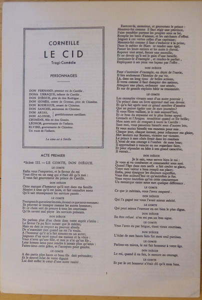 Comédie-Française - Le Cid De Corneille | Period Records (FRLP 1503) - 3 Comédie-Française - Le Cid De Corneille | Period Records (FRLP 1503) - 3