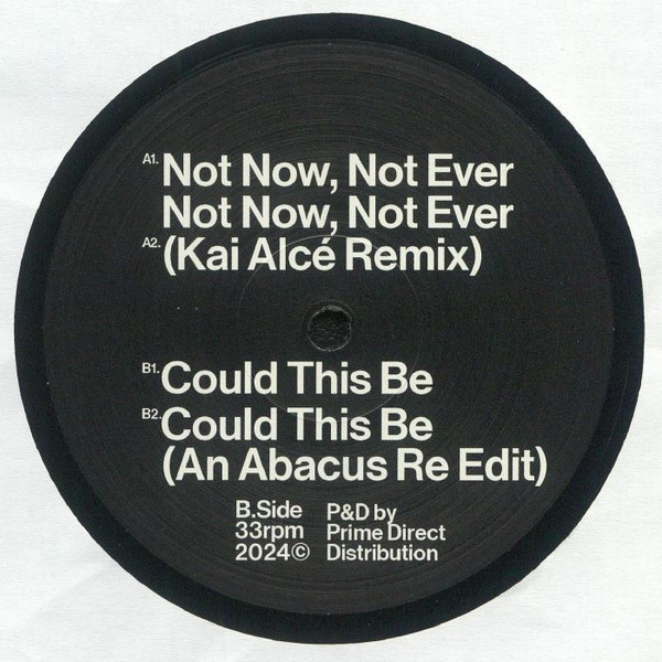 Toronto Hustle x Sean Roman - The Symington Avenue EP | Wolf Music Recordings (WOLFEP077) - 2