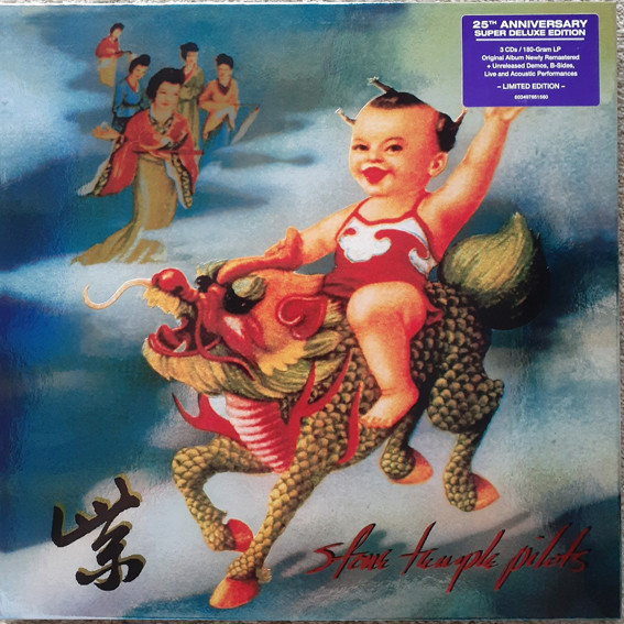Stone Temple Pilots - Purple | Atlantic (603497851560) - main