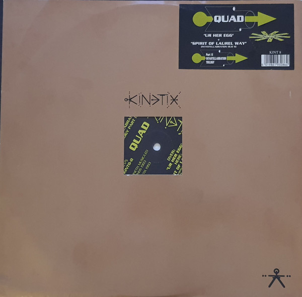 Quad - Intastellabration Trilogy Part II | Kinetix (KINT8)