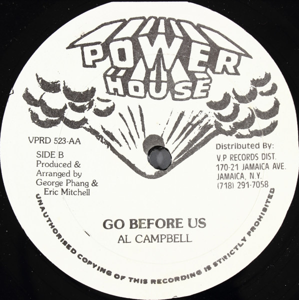 Tiger / Al Campbell - Mek Dem Know / Go Before Us | Power House (VPRD 523) - 2 Tiger / Al Campbell - Mek Dem Know / Go Before Us | Power House (VPRD 523) - 2