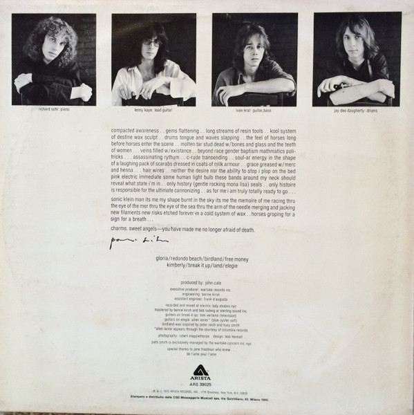 Patti Smith - Horses | Arista (ARS 39025) - 2 Patti Smith - Horses | Arista (ARS 39025) - 2
