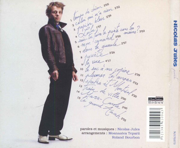 Nicolas Jules - Powête | Not On Label (Nicolas Jules Self-released) (NJ170373) - 3