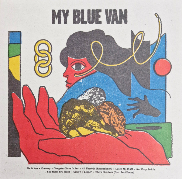 My Blue Van - My Blue Van | Not On Label (My Blue Van Self-released) (none) - main
