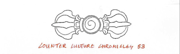 Various - The Acid Files | Counter Culture Chronicles (Counter Culture Chronicles 53) - 2 Various - The Acid Files | Counter Culture Chronicles (Counter Culture Chronicles 53) - 2