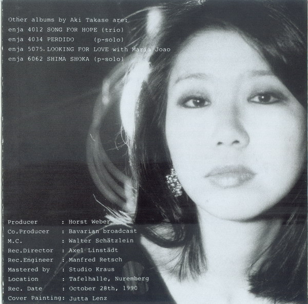 Maria João • Aki Takase • Niels-Henning Ørsted Pedersen - Alice | Enja Records (enja CD 6096-2) - 2