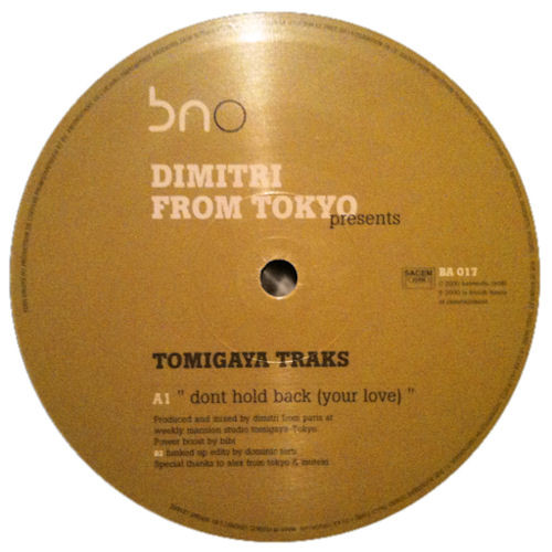 Dimitri From Paris - Tomigaya Traks | Basenotic Records (BA017) - 3