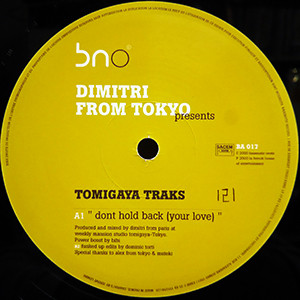 Dimitri From Paris - Tomigaya Traks | Basenotic Records (BA017)