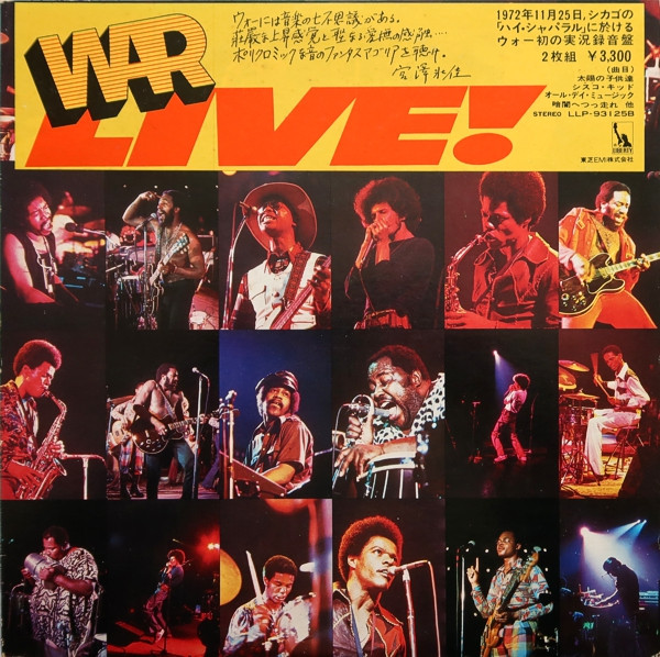 War - War Live | Liberty (LLP-93125B)
