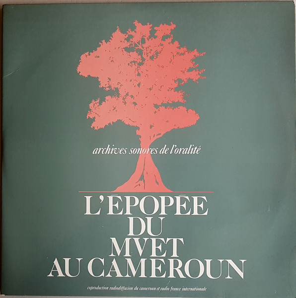 Various - L'Épopée Du Mvet Au Cameroun | RFI (ARCO 01) - main