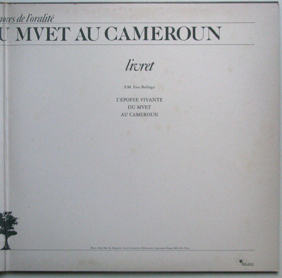 Various - L'Épopée Du Mvet Au Cameroun | RFI (ARCO 01) - 3