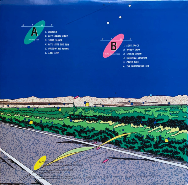 Tatsuro Yamashita - Come Along | Air Records (AIR-8003) - 2 Tatsuro Yamashita - Come Along | Air Records (AIR-8003) - 2