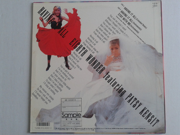 Eighth Wonder Featuring Patsy Kensit - Having It All | Epic (12・3P-745) - 2