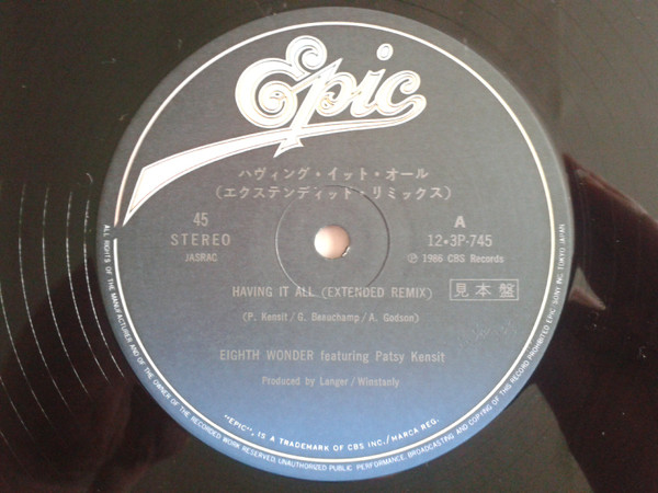 Eighth Wonder Featuring Patsy Kensit - Having It All | Epic (12・3P-745) - 4