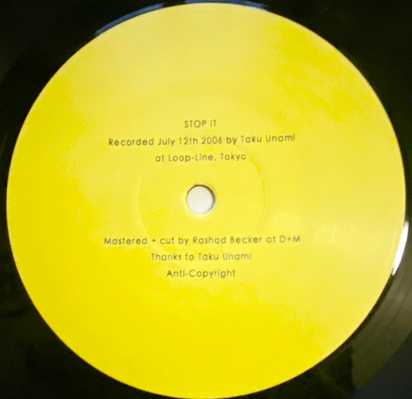 Junko & Mattin - Junko & Mattin | Tochnit Aleph (TA 080) - 2